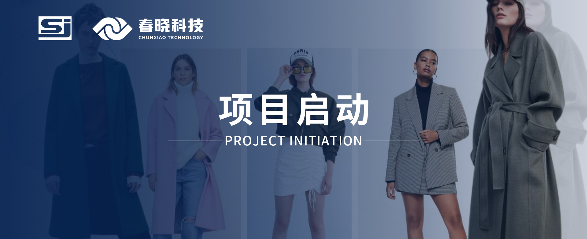 喜讯！帝睿服饰海外工厂正式启用U8官方GST项目。10多种语言，全面支持跨国企业工厂协同管理